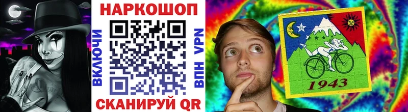 Хочу наркоту Асбест ГАШ  omg зеркало  Альфа ПВП  АМФЕТАМИН  Меф  КОКАИН 