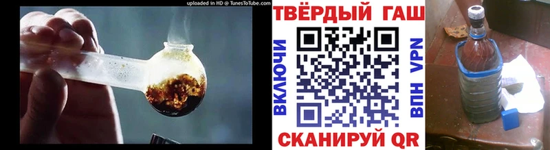 Гашиш VHQ  Асбест 