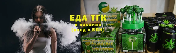 круглые Алексеевка