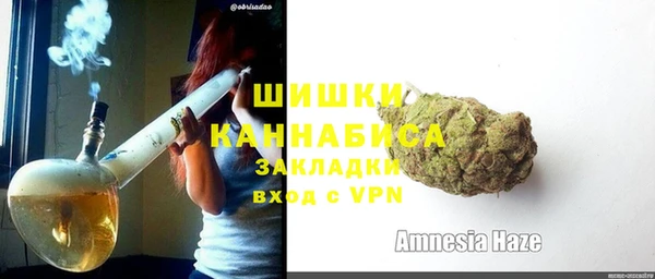 ALPHA-PVP Алзамай