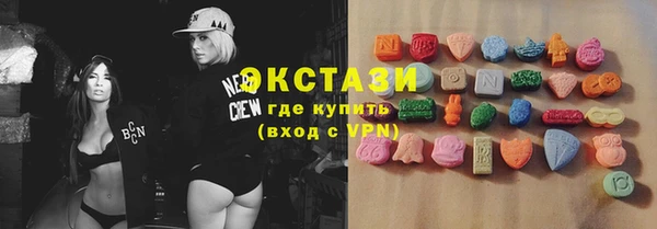 круглые Алексеевка