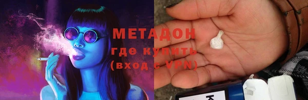 ALPHA-PVP Алзамай