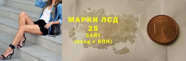 ALPHA-PVP Алзамай