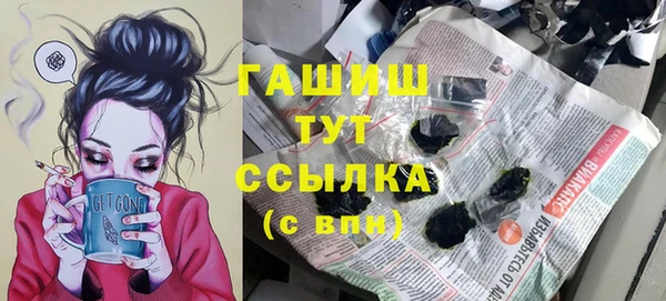 круглые Алексеевка