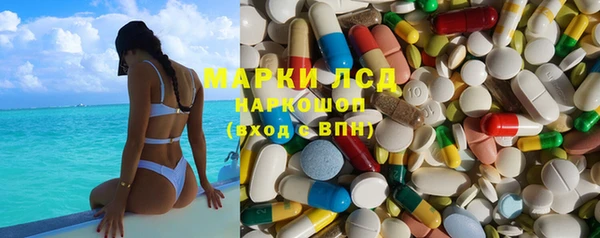 круглые Алексеевка