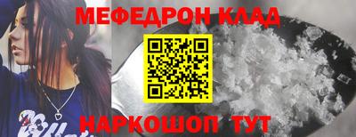 ПСИЛОЦИБИНОВЫЕ ГРИБЫ Усть-Илимск