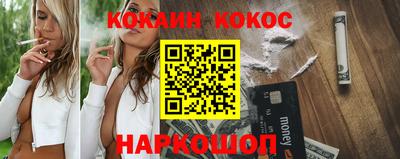 2c-b Бугуруслан