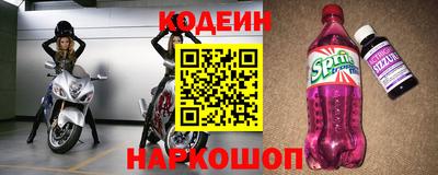 марихуана Апрелевка