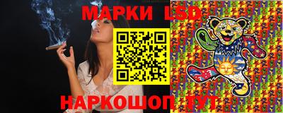 гашиш Беслан