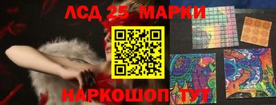 мефедрон VHQ Апшеронск