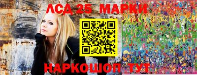 мефедрон VHQ Апшеронск