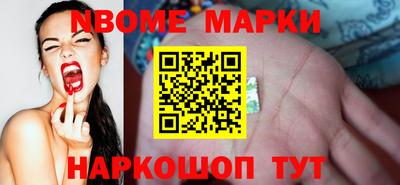 марихуана Аргун