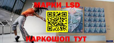 кокс Будённовск