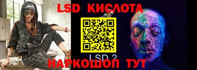 амф Бузулук