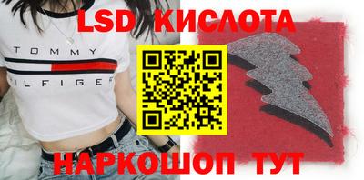 амф Бузулук
