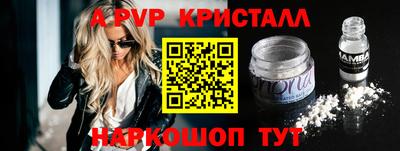 амф Бузулук