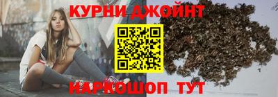 кокс Будённовск