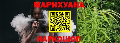 кокс Будённовск