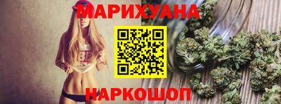 кокс Будённовск