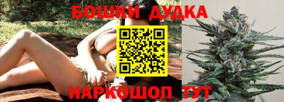 2c-b Бугуруслан
