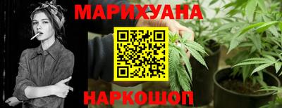 амф Бузулук