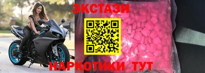 кокс Будённовск
