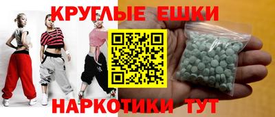 2c-b Бугуруслан