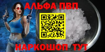 амф Бузулук