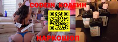 амф Бузулук