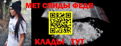 марихуана Апрелевка