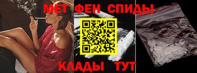 2c-b Бугуруслан