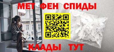 2c-b Бугуруслан