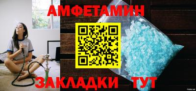 2c-b Бугуруслан