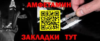 марихуана Аргун