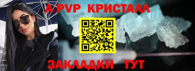 скорость Уссурийск