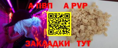 амф Бузулук