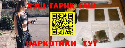 кокс Будённовск