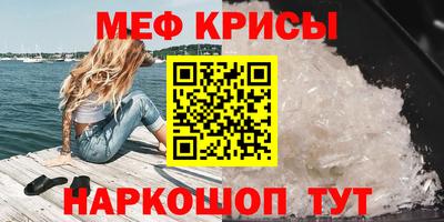 амф Бузулук