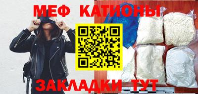 марихуана Аргун