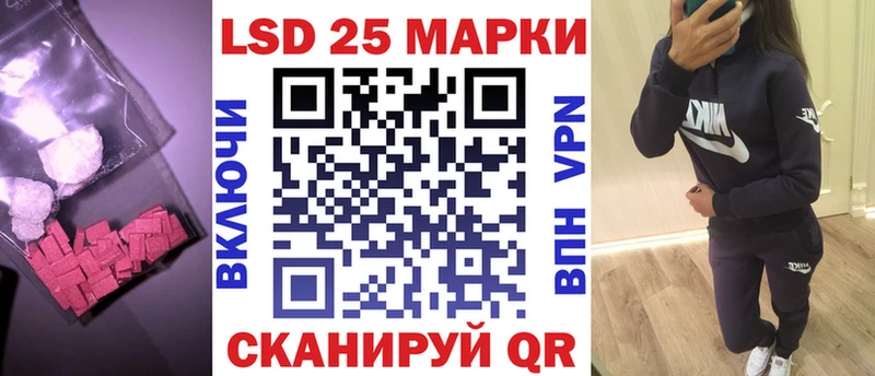 где купить наркотик  Асбест  LSD-25 экстази ecstasy 