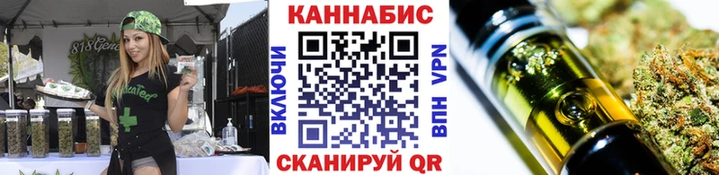 Канабис LSD WEED Асбест